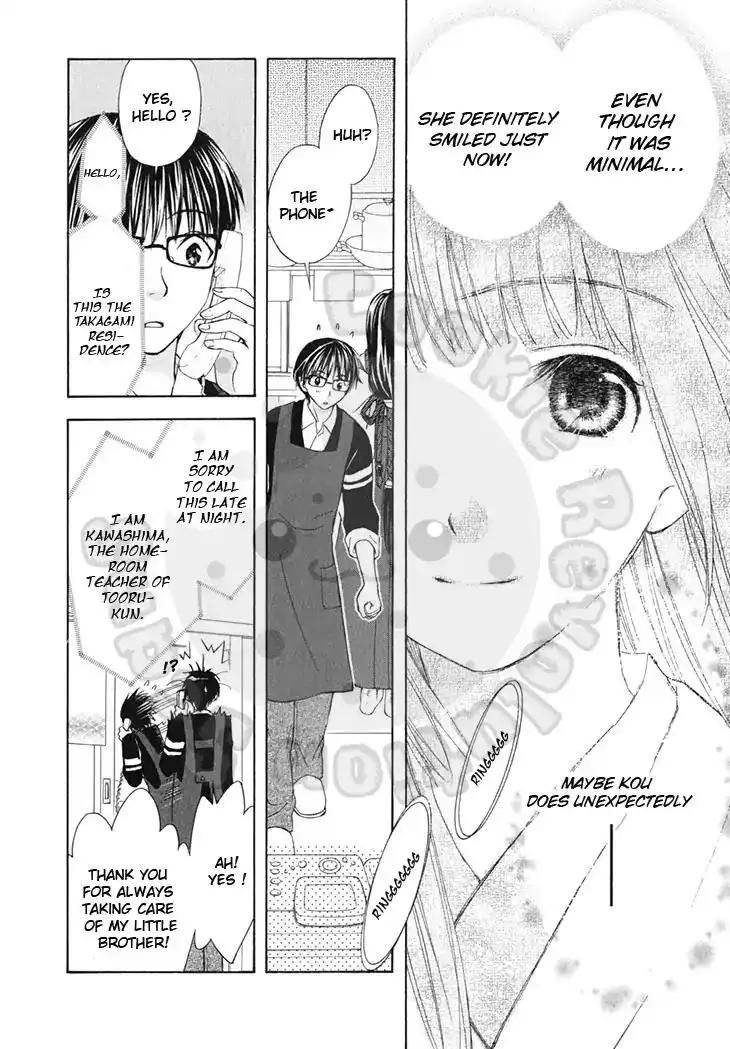 Wagaya no Oinarisama Chapter 44 30